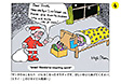 greetingcard4