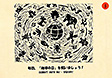 postcard5