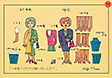 postcard11